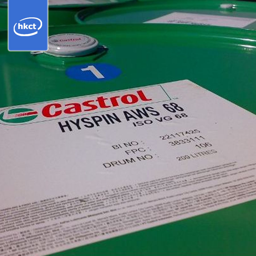 Product Pix - CASTROL HYSPIN AWS 68